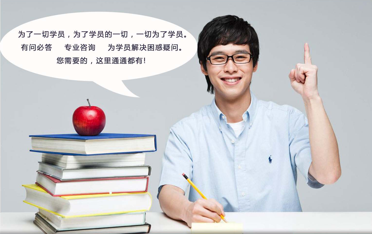 &#26131;&#28216;&#32593;&#39029;&#29256;&#45;&#26131;&#28216;&#40;&#20013;&#22269;&#41;